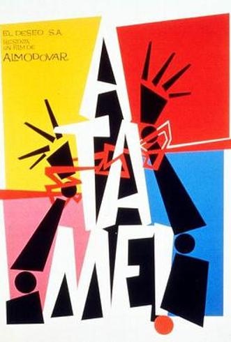 《捆着我，绑着我》：欲望囚笼里的讽刺与人性挣扎