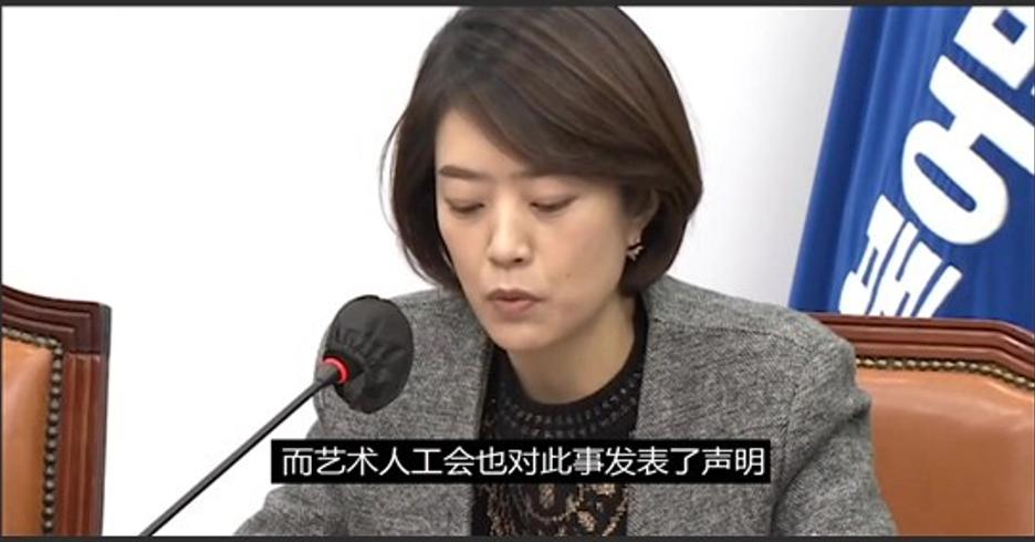 张紫妍事件背后韩国娱乐圈的黑暗与财阀阴影