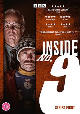 9号秘事 第八季 Inside No. 9 Season 8_剧集