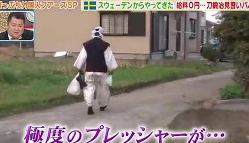 日本刀匠学徒夜叉的真实生活五年零收入靠野菜过活