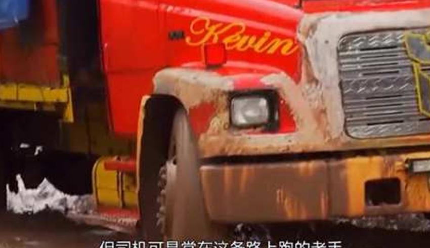 尼加拉瓜的玩命之路五十公里的十小时生死考验