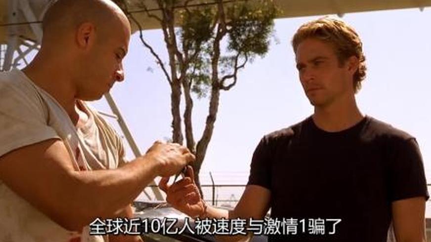 《激情惊爆点》：欲望漩涡中的人性迷局与致命陷阱