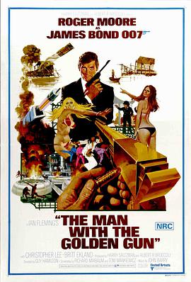 007之金枪人 The Man with the Golden Gun_电影