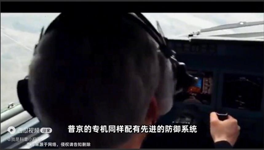 美俄总统专机大比拼谁的空中堡垒更胜一筹