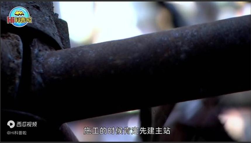 杭州地铁渗水事故关联金沙湖广场是天灾还是人祸