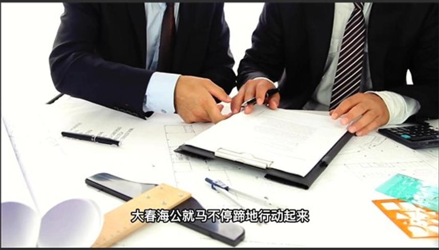 大船海工百亿陷阱挪威船王设局下的国企沉浮录