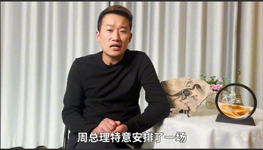 1972尼克松访华毛主席七字化解刁难始末