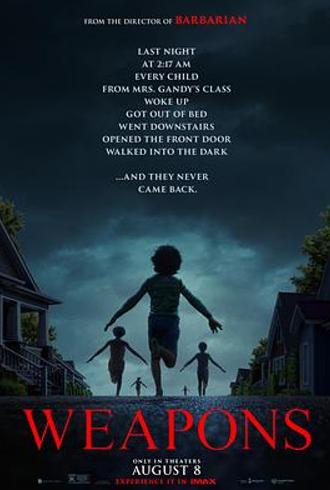 《凶器》：恐怖类型的迷失与喜剧效果的意外显现