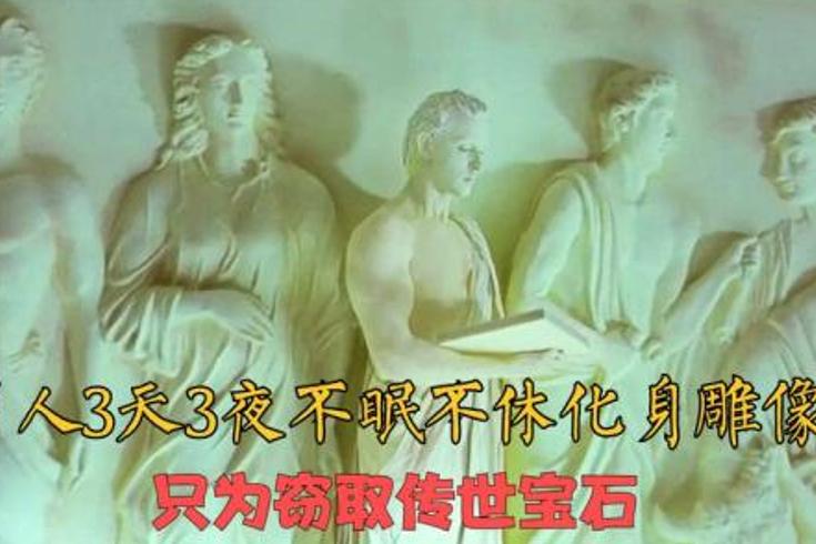 《幻影车神 2》：高智商盗窃与情感博弈的惊险盛宴