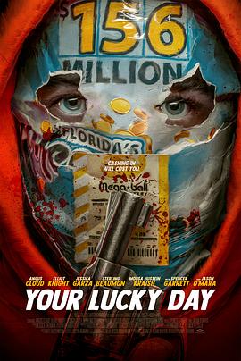 你的幸运日 Your Lucky Day_电影