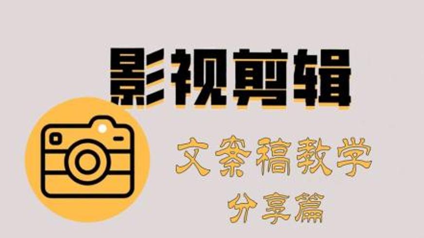 《订亲》：八十年代跨国恋与乡土羁绊的命运交织