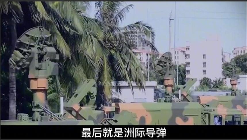 美专家杰弗里萨克斯解析中美开战：后果是全球灾难