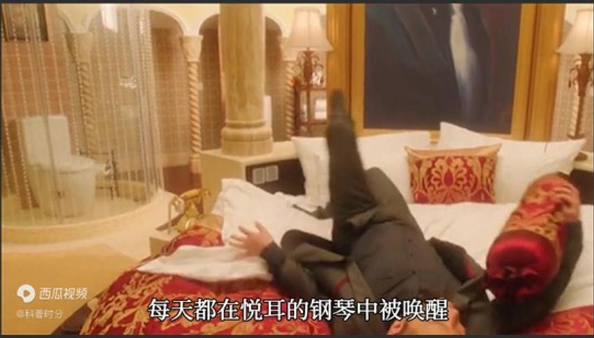 用苹果公司1%股份完成收购的神操作