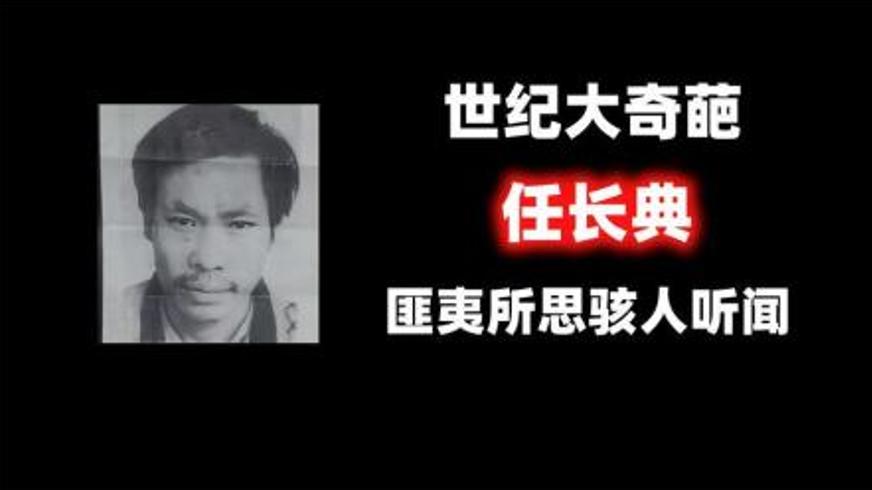 《十一月》：巴黎恐袭后的雷霆追捕与正义坚守