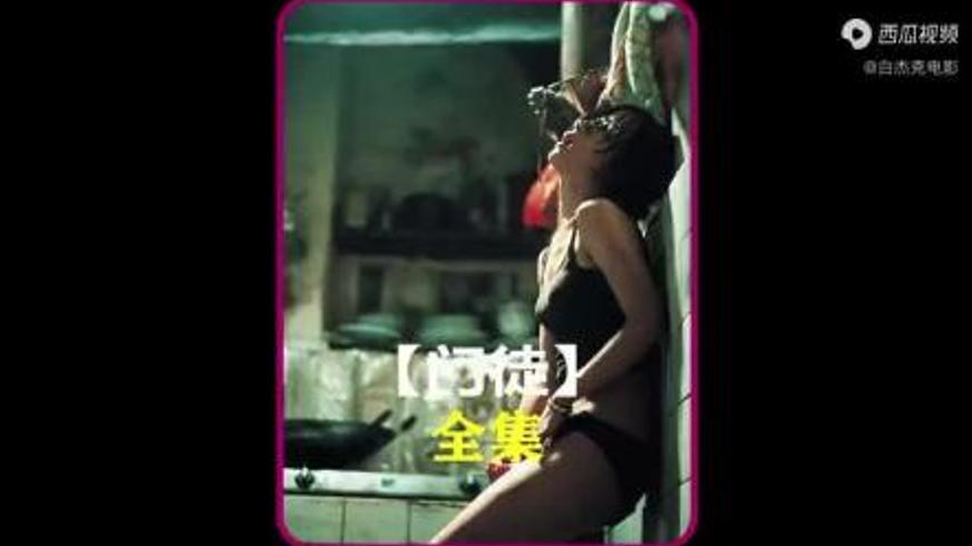 《门徒》：毒瘾深渊中的人性困局与救赎微光