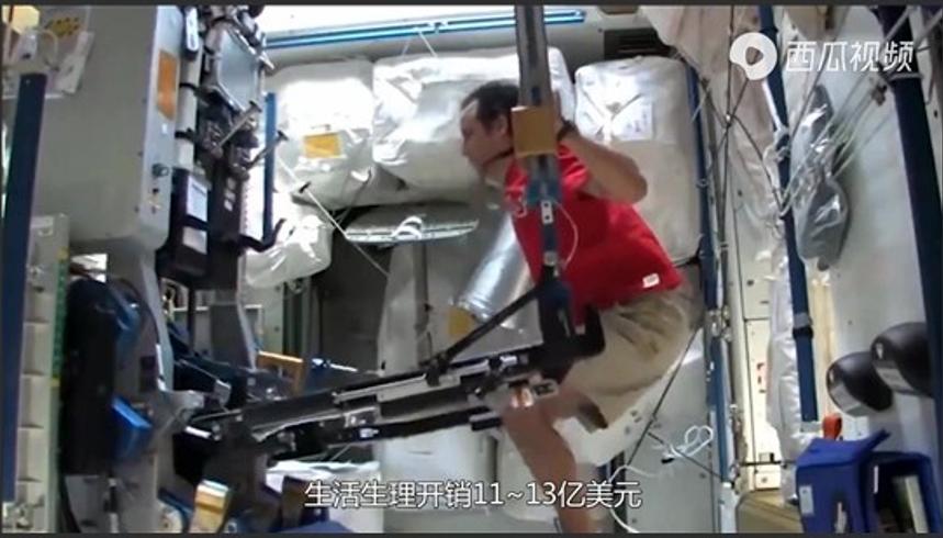 国际空间站将退役为何多国不愿参与新建设