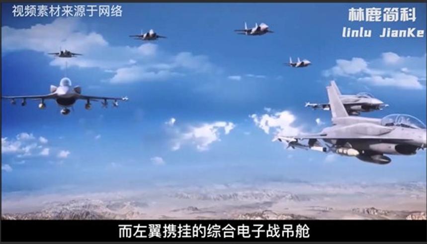 乌缴获俄希比内电子吊舱俄该如何应对