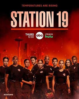 19号消防局 第五季 Station 19 Season 5_剧集