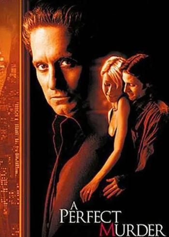 《超完美谋杀案》：一场精心布局却终被反杀的致命游戏