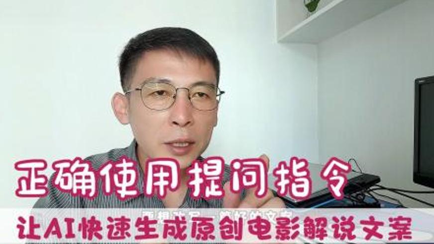 《有答案的男人》：一场关于陪伴与和解的公路旅程