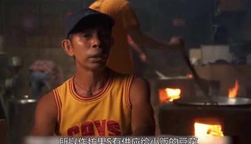 菲律宾塔霍小贩亨利的平凡一天