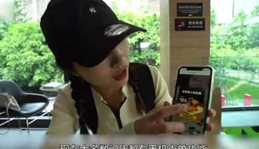 成都女程序员文妮的日常工作与生活点滴