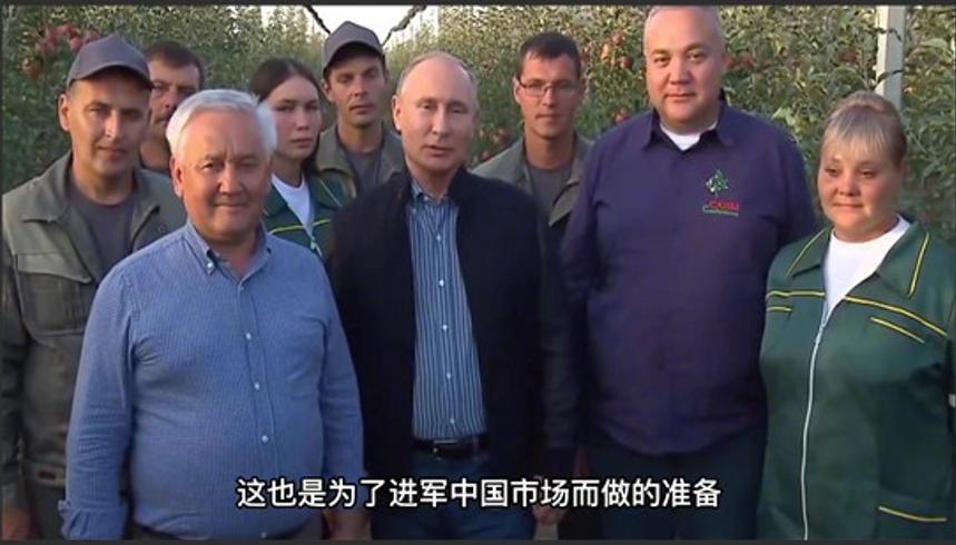 俄罗斯逆袭成中国粮仓中俄农业联手破西方枷锁