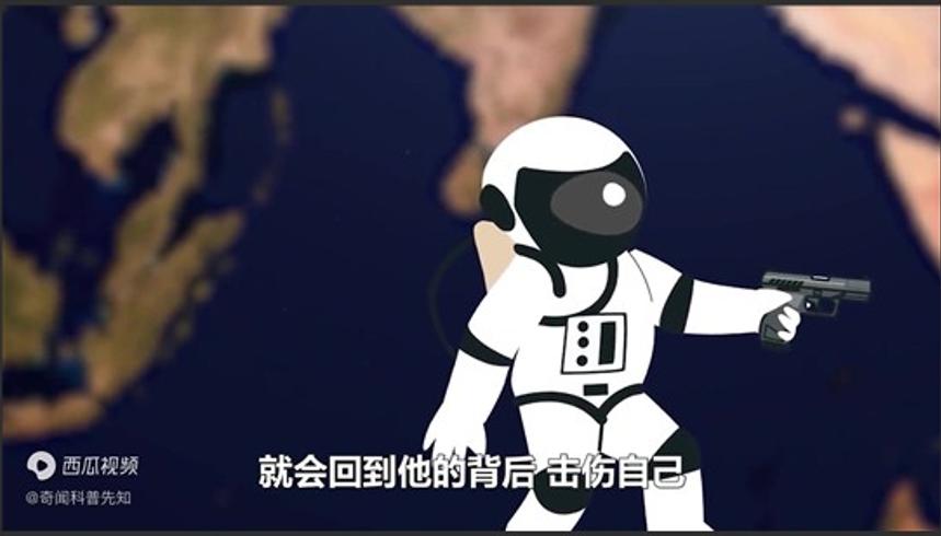 太空中用AK47扫射地球能否形成流星雨呢