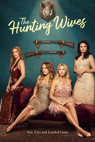 《猎妻》：全女阵容演绎的情欲与人性纠葛大剧