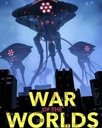 《世界大战》：2025科幻巨制带来震撼视听盛宴