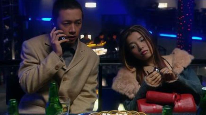 《租期》：一场假婚里的尊严坚守与人性微光