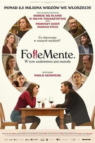 《关于约会的一切》成人世界的内心博弈与浪漫