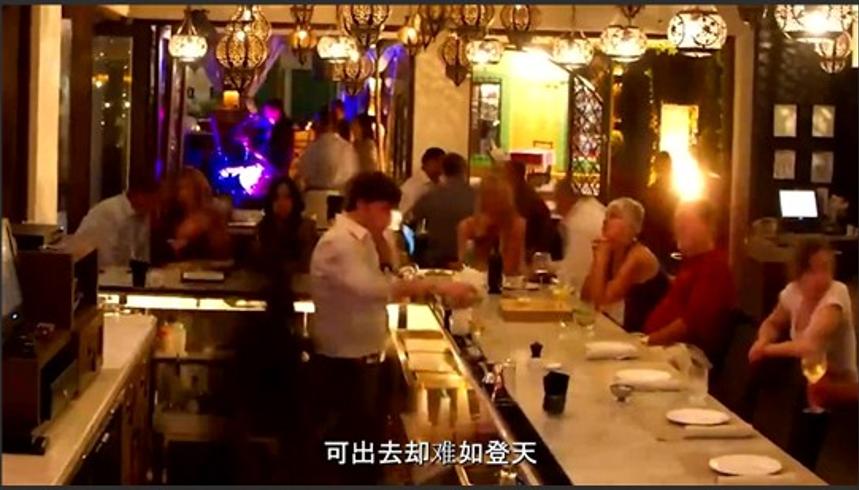 沙特王储萨勒曼背后的狠辣与改革之路