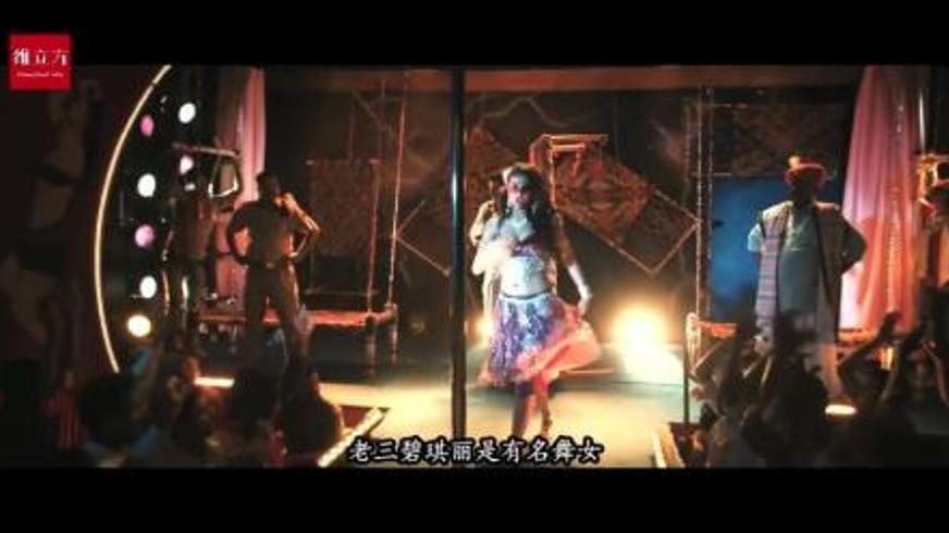 《炙热》：印度女性于苦难中挣扎的悲歌