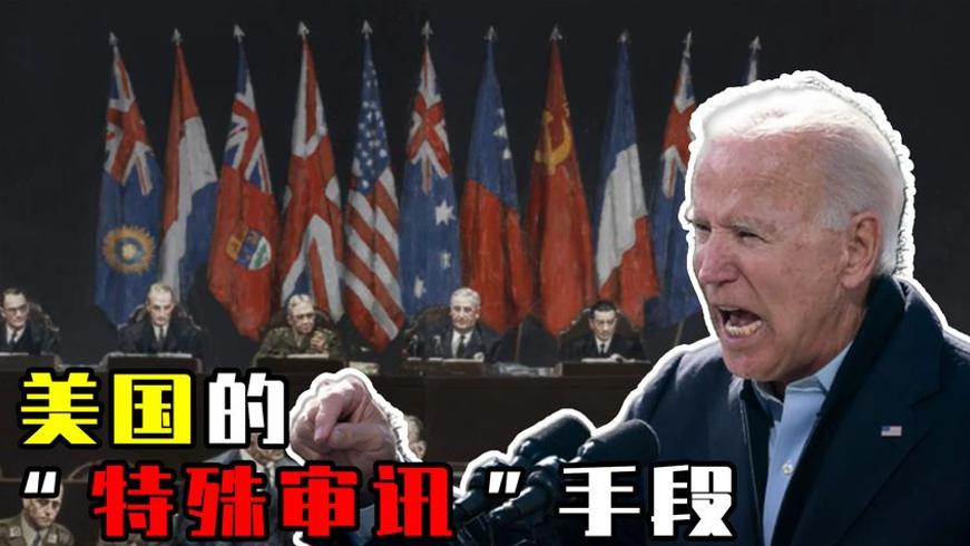 美国中情局的黑暗实验药物与特殊审讯手段揭秘