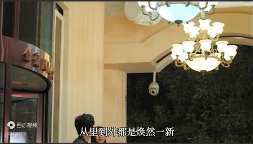 拥有苹果公司1%股份后如何实现收购苹果的目标