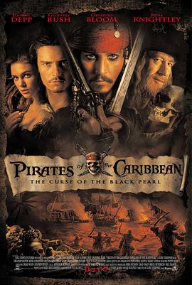 加勒比海盗 Pirates of the Caribbean: The Curse of the Black Pearl_电影