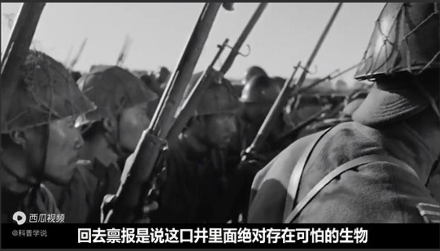 北京锁龙井的神秘铁链背后隐藏着什么秘密