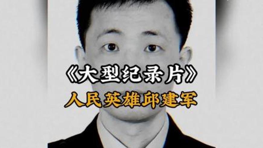 《嫌疑人》：特工的复仇迷局与父女重逢的救赎之路