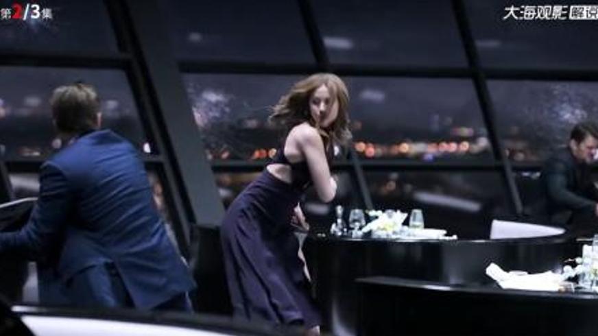 《神出鬼没》：浪漫与谍战交织的惊险动作盛宴