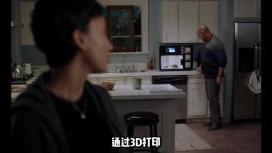 《上载新生第一季》：元宇宙中爱与真相的虚拟漂流