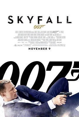 007：大破天幕杀机 Skyfall_电影