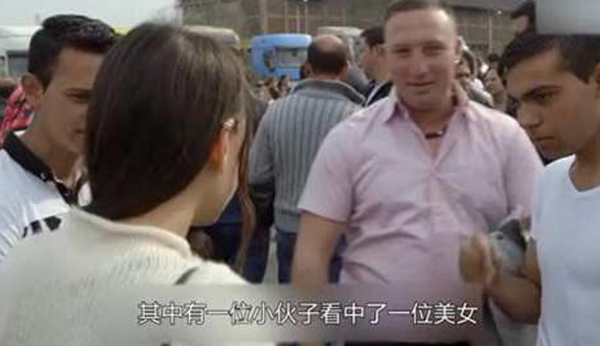 保加利亚新娘集市上两千块能找到心仪的她吗