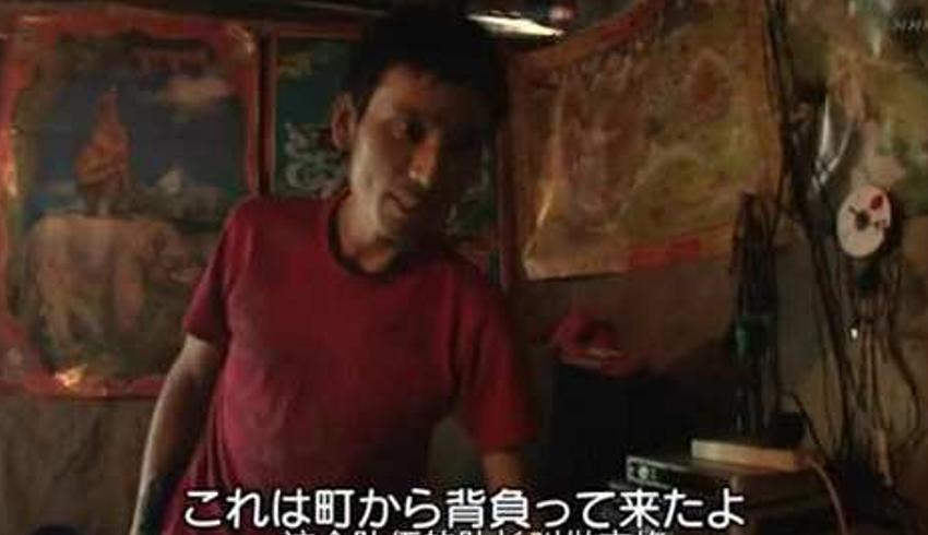 喜马拉雅山徒步纪录片第1集：为妻运洗衣机攀4650米山