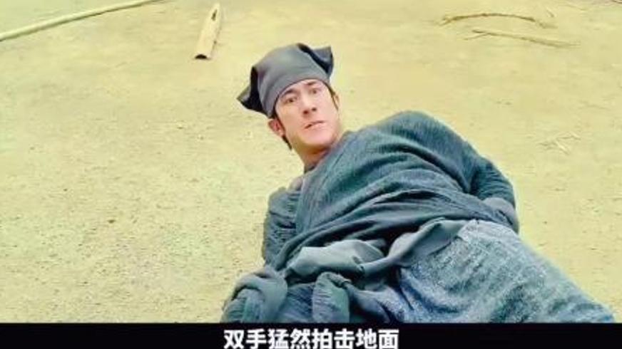 奇幻动作电影《奇门遁甲》中的江湖奇术纷争