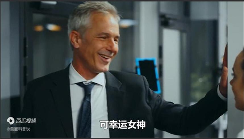 普京爱将沦为叛徒搞反间谍最终下场凄惨