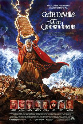 十诫 The Ten Commandments_电影