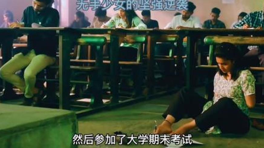 《无手的少女》：在诅咒与磨难中绽放的纯净灵魂