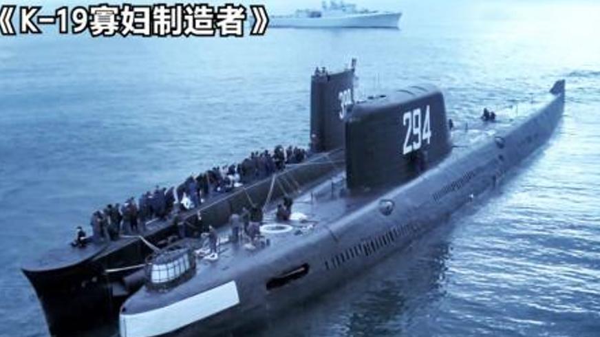 《K-19：寡妇制造者》：深海核灾中的无名英雄史诗