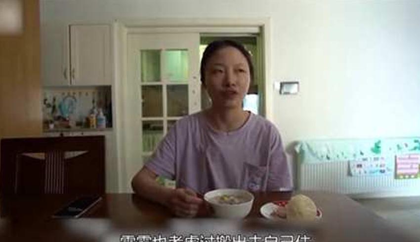 成都女程序员文妮的一天职场与生活日常